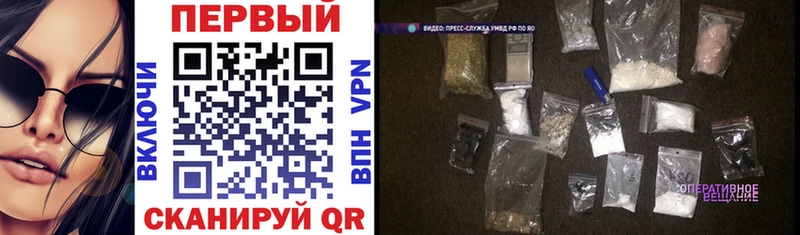 Amphetamine 97%  Курск 