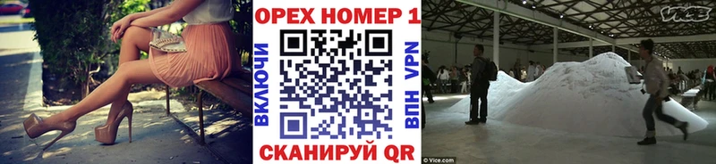 COCAIN Fish Scale  наркошоп  Курск 