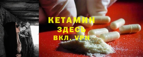 прущие крисы Алзамай