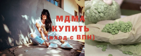 прущие крисы Алзамай