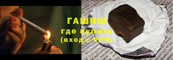 прущие крисы Алзамай