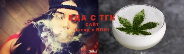 прущие крисы Алзамай