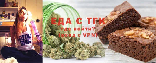 дурь Абинск