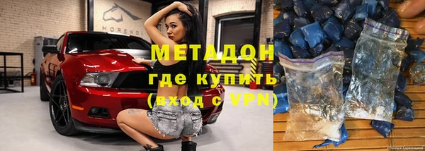 прущие крисы Алзамай