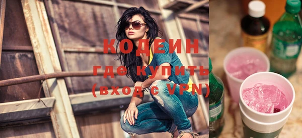 прущие крисы Алзамай