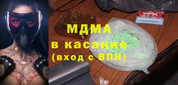меф VHQ Алексеевка